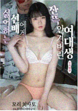楚汉传奇 第58集 在线
